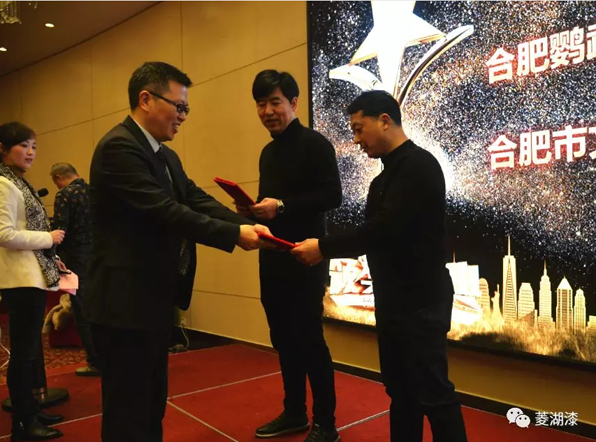 2018宅男视频在线观看漆營銷戰略論壇在合肥隆重舉行