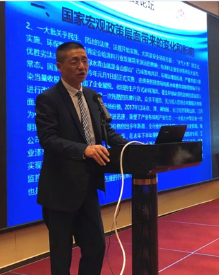 2018宅男视频在线观看漆營銷戰略論壇在合肥隆重舉行